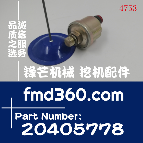 道依茨DeutzBFM1013发动机油压力传感器01182844、20405778、0419