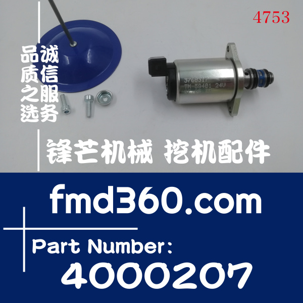 电器件4000207进口派克24V电磁阀3768317、TM58401(图1)