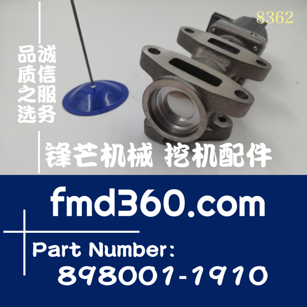 住友SH210-5挖掘机EGR阀898001-1910，8980011910