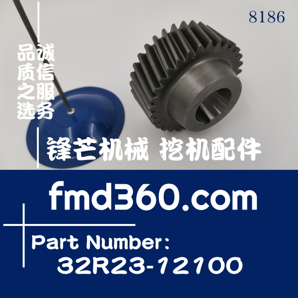 推土机配件三菱D06FRC柴油泵惰轮齿轮32R23-12100