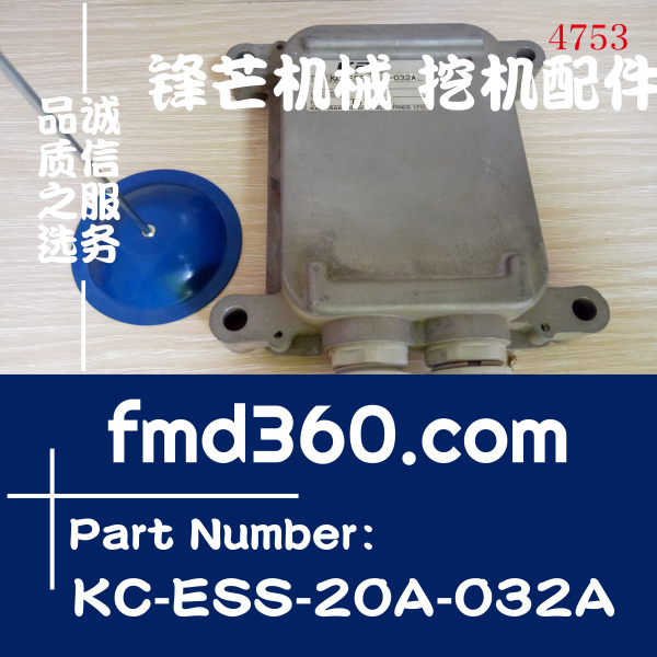 装载机配件川崎油门控制器 电脑板KC-ESS-20A-032A