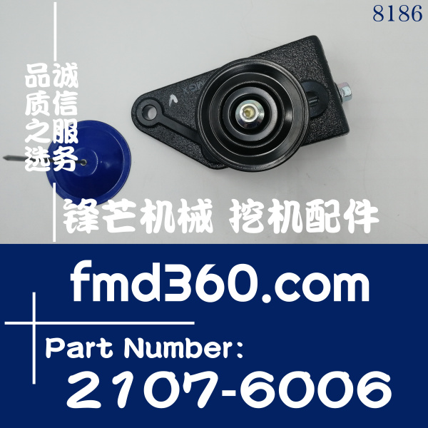 DOOSAN斗山DH225LC-7空调轮支架130710-00078，2107-6006(图1)