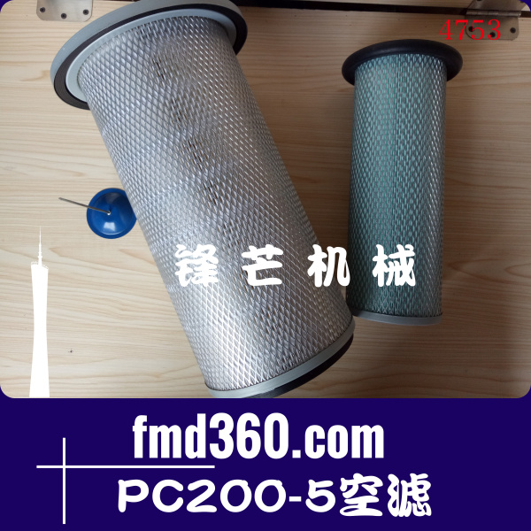 挖掘机发动机件小松挖掘机零件号PC200-5空滤