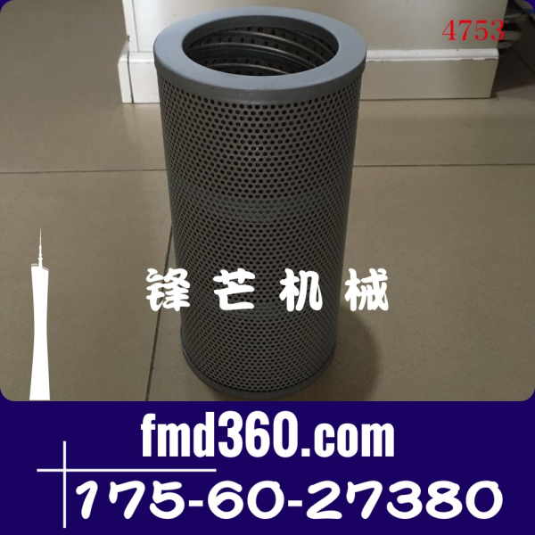 小松推土机配件D275A-5液压滤芯07063-01100、175-60-27380(图1)