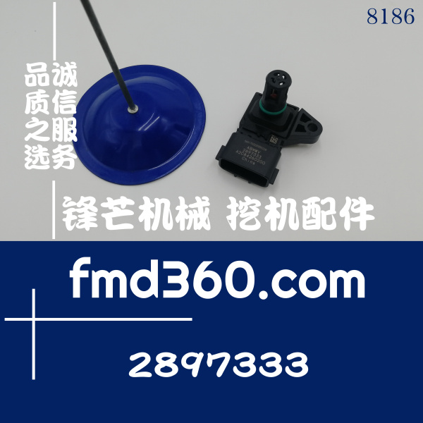 小松零件号PC200-8挖机6D107进空气温度压力传感器2897333(图1)