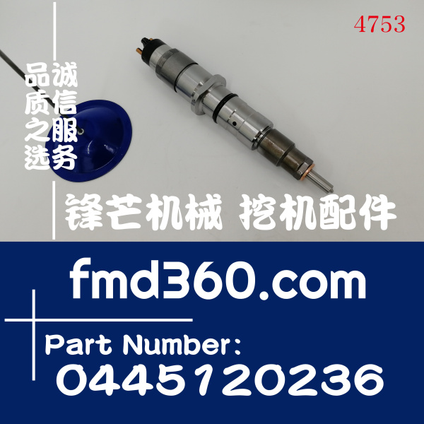 港口设备小松PC300-8挖掘机6D114喷油器0445120236(图1)