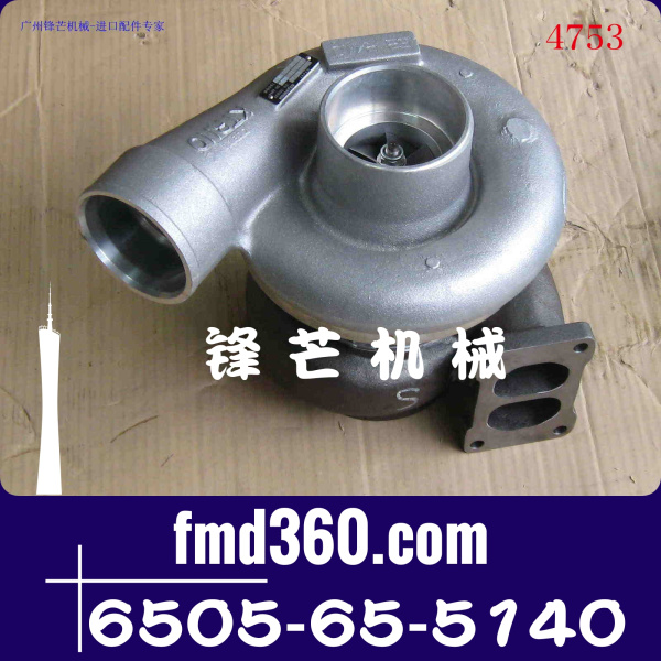 发动机件小松6D140增压器6505-65-5140，KTR110L-585E