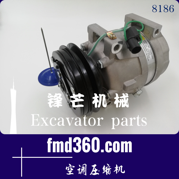 广州锋芒机械现代挖机配件R250-7挖掘机空调压缩机