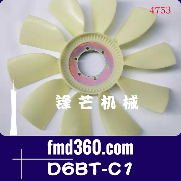 发动机零件现代发动机D6BT风扇叶发动机型号D6BT-C1