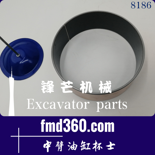 广州锋芒机械沃尔沃挖掘机EC360B，460B中臂油缸杯士(图1)