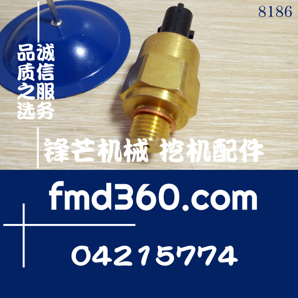 沃尔沃发动机配件D6D，D6E机油压力传感器04215774，04213020