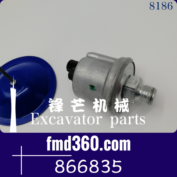 推土机配件沃尔沃TAD721VE机油压力传感器866835(图1)