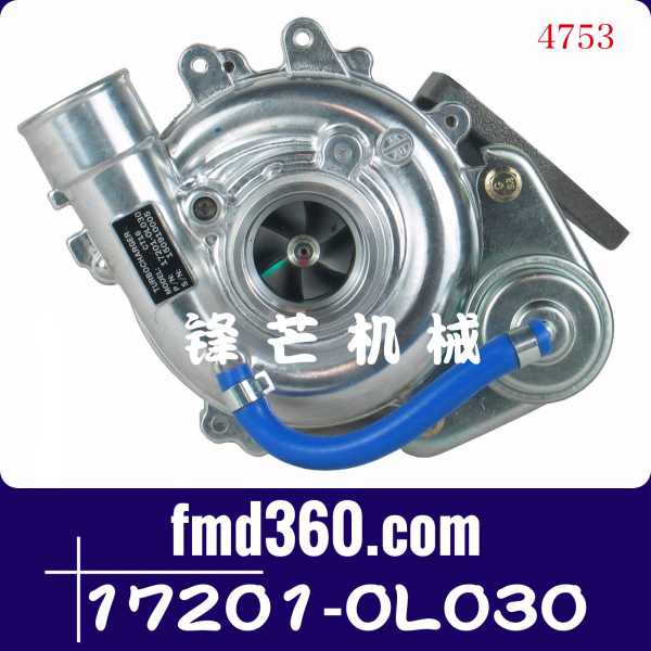 涡轮增压器 挖机丰田CT16增压器零件号17201-0L030