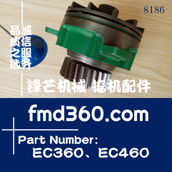 挖掘机水泵机油泵沃尔沃EC360、EC460挖机D12D水泵