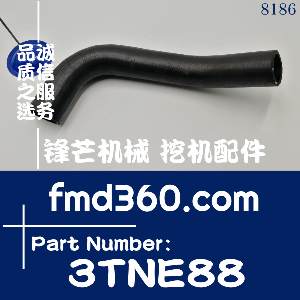 挖掘机配件挖机水管气管洋马VIO40挖掘机3TNE88下水管(图1)