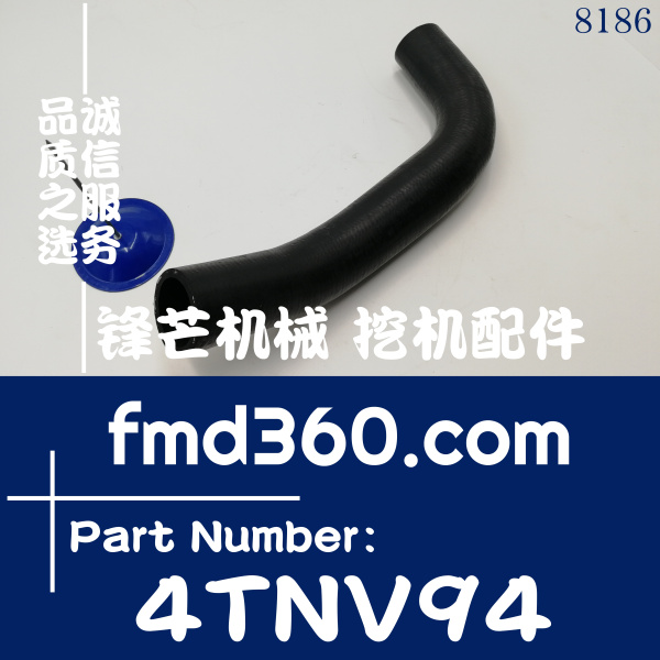 广州锋芒机械挖机水管气管现代R60-7挖掘机4TNV94下水管(图1)