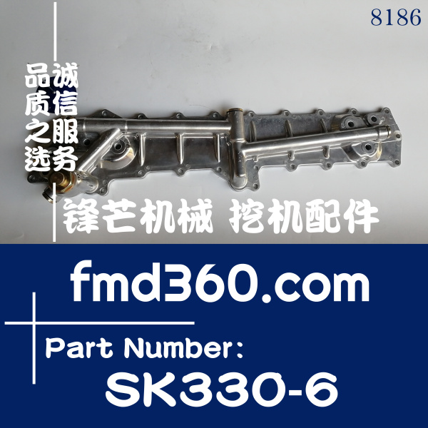 锋芒机械神钢挖掘机配件SK330-6  350-6油冷却器边盖5片(图1)