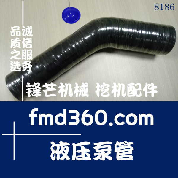 神钢挖掘机零件号SK200-8液压油箱到液压泵管LQ30H01124P1(图1)