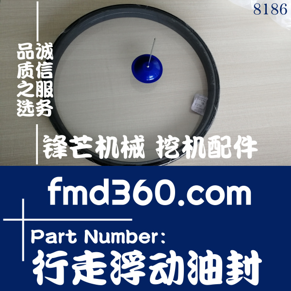 勾机配件神钢挖掘机配件SK350-8行走么镜 行走浮动油封(图1)