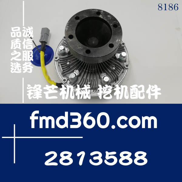 卡特零件号320D挖掘机C6.4风扇离合器281-3588，2813588(图1)