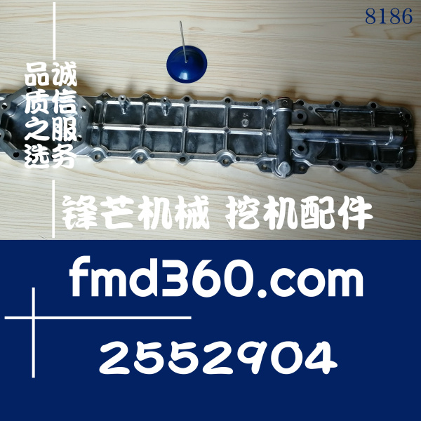 卡特零件号E320D，320DL挖掘机机油散热器边盖255-2904，2552904