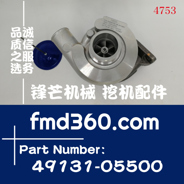 凯斯依维柯滑移装载机增压器504242763、49131-05500