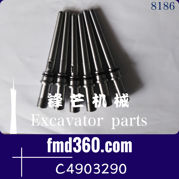 广州锋芒机械康明斯ISLe燃油喷油器连接件C4903290(图1)