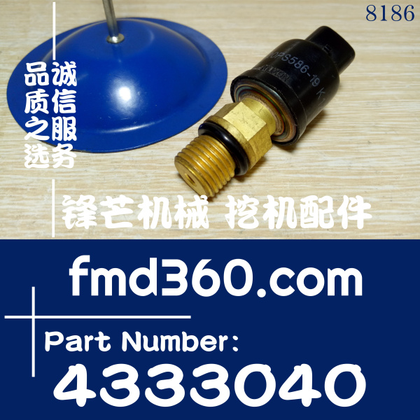 日立挖掘机EX200-5，220-5，300-5压力传感器20PS586-19，4333040(图1)