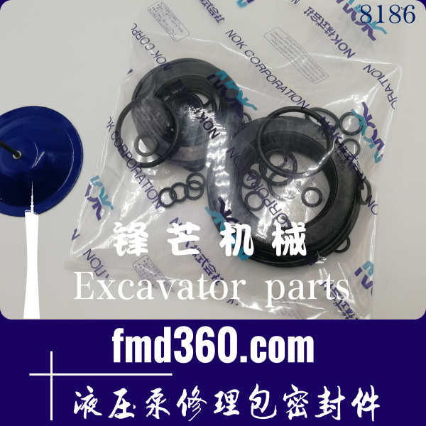 港口设备日立挖掘机优质配件EX200-5液压泵修理包密封件