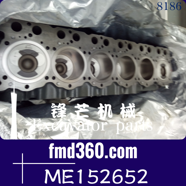 工程机械三菱发动机维修6D24中缸总成 活塞号码ME152652(图1)