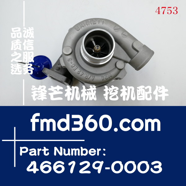 神钢SK200-1 200-3挖掘机6D31增压器ME088752、466129-0003(图1)