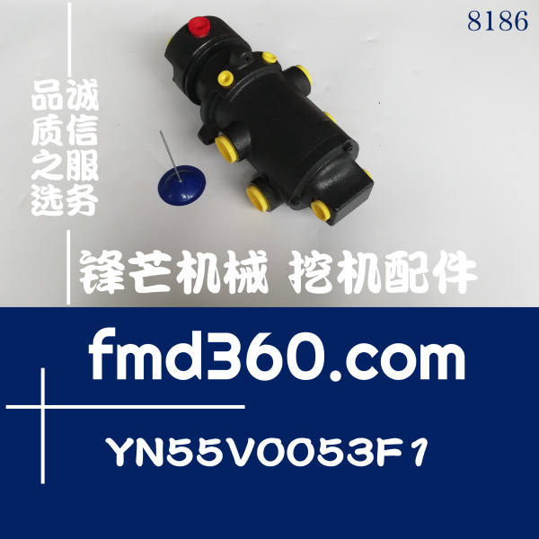 神钢SK200-8  250-8 260-8分油中总成YN55V00053F1