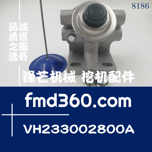 挖掘机发动机件神钢SK200-8柴油滤芯座VH233002800A