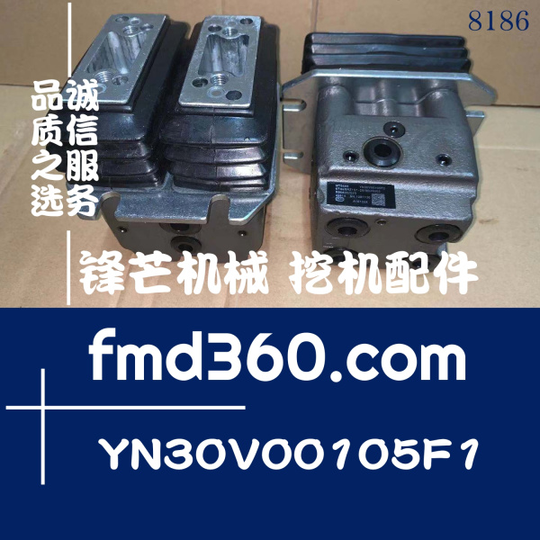 工程机械神钢SK250-8挖掘机脚踏阀YN30V00105F1