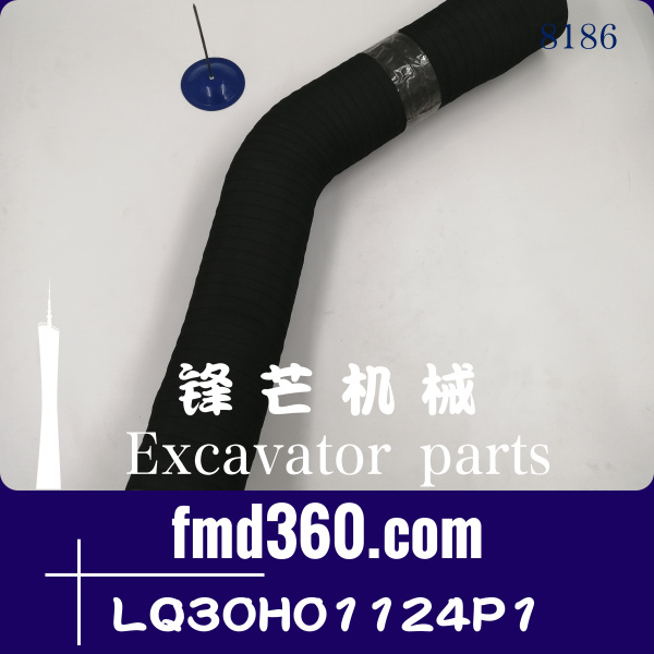 神钢挖机SK200-8 250-8液压油箱到液压泵管LQ30H01124P1(图1)