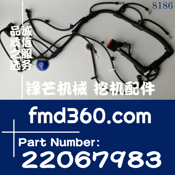 挖掘机线束仪表电脑板沃尔沃D7E发动机线束22067983(图1)