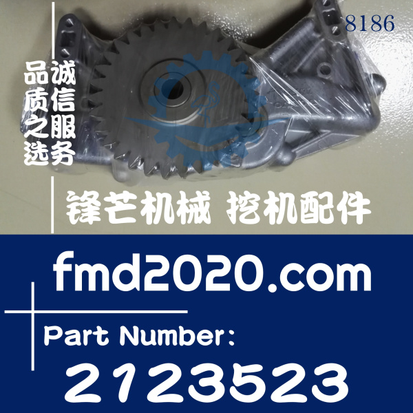 沃尔沃EC380 EC480，D13F机油泵21293523，21293523(图1)