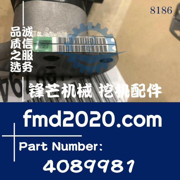 叉车配件康明斯发动机配件ISM电子执行器4089981