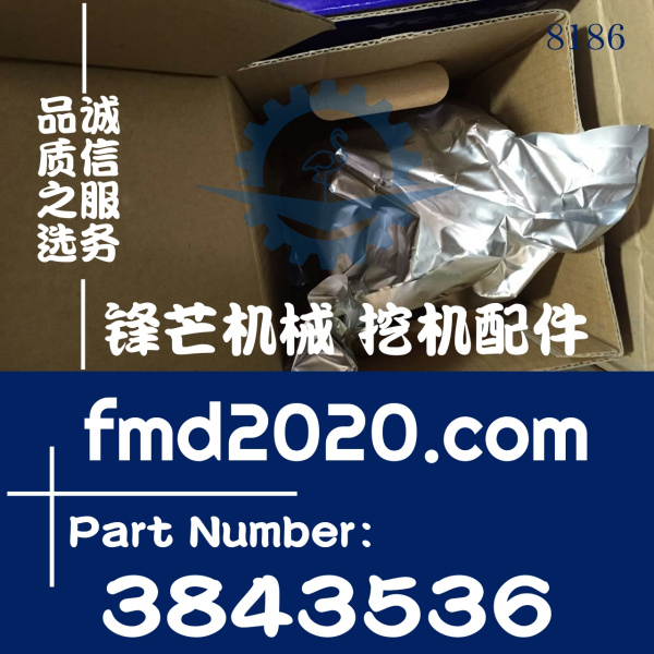 发动机配件沃尔沃TAD720VE、TAD520GE、TAD730VE四配套3843536(图1)