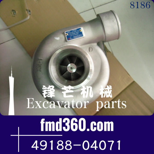 广州锋芒机械发动机件TD08H   49188-04071，G38-000-21a(图1)