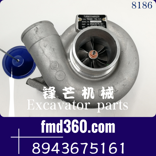 广州锋芒机械TD04H-15G-8.5增压器49189-00501，8943675161