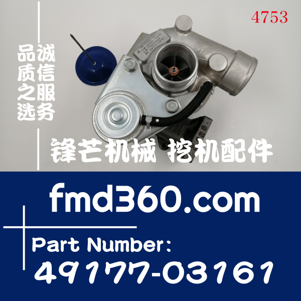 TD04-17T久保田V3300增压器1G565-17015，49177-03161