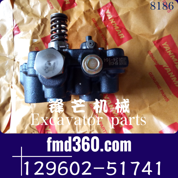 工程机械洋马发动机维修4TNV88柴油泵泵头129602-51741