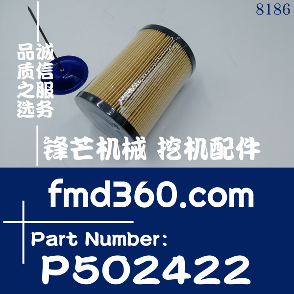 五十铃发动机电器件发动机柴油滤芯8981430410，P502422