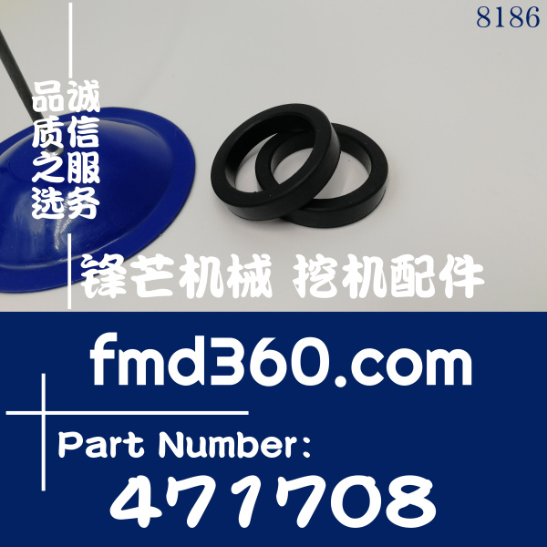 工程机械沃尔沃发动机配件TWD1240水道油封471708