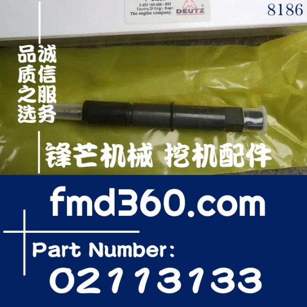 广州锋芒机械发动机件沃尔沃EC240 EC290喷油器02113133