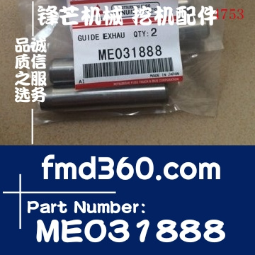 锋芒机械挖掘机SK200-6E，6D34气门导管导管ME031888