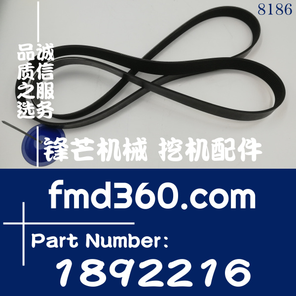 卡特挖掘机配件336D2，340D2皮带189-2216，1892216