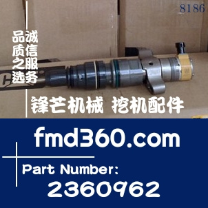 港口设备卡特发动机大修C9喷油器236-0962，2360962