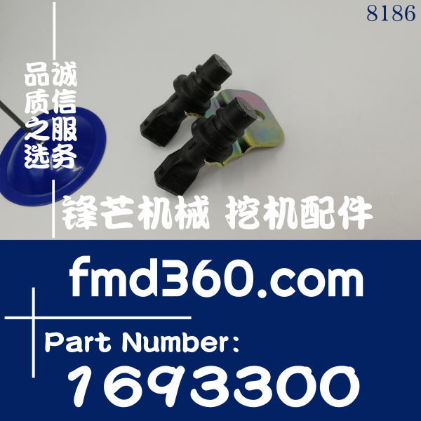 电器件卡特彼勒电器件正时传感器169-3300，1693300(图1)